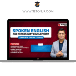 Life Skills (104)
