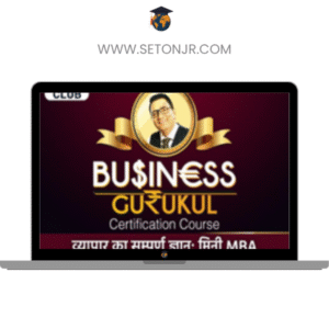 Business (38)