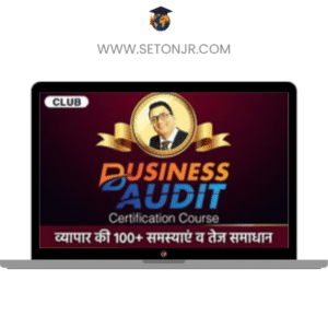 Business (39)
