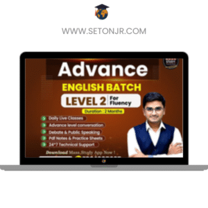 Life Skills 3