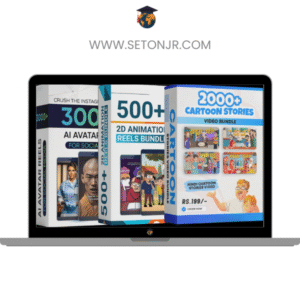 Bundle (12)