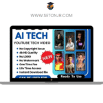 Bundle (14)