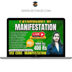 Digital Marketing 1 (41)