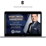 Digital Marketing (100)