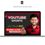 Digital Marketing (31)