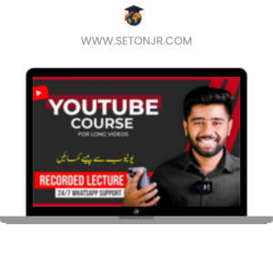 Digital Marketing (33)