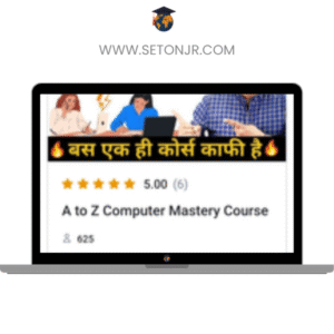 Digital Marketing (84)