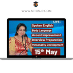 Life Skills 1 (65)