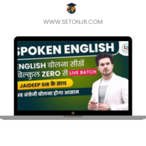 Life Skills 1 (68)