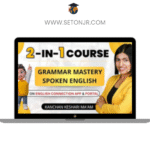 Life Skills 1 (89)