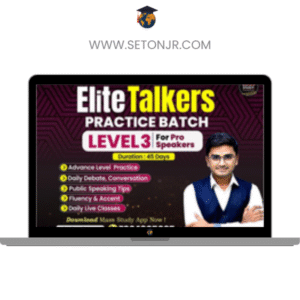 Life Skills 2 (101)