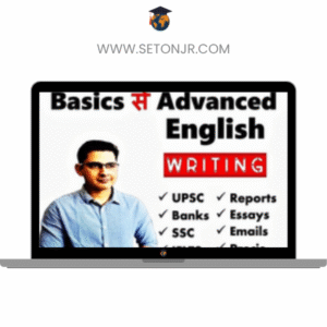 Life Skills 2 (15)