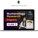Life Skills (96)