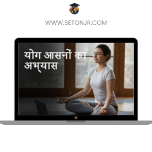 Personal Fitness (26)