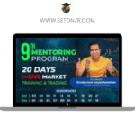 Stock Market & Trading 1 (53)